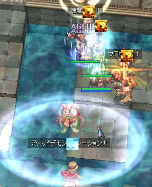5/27 Gv@Harvest_f0108346_19133893.jpg
