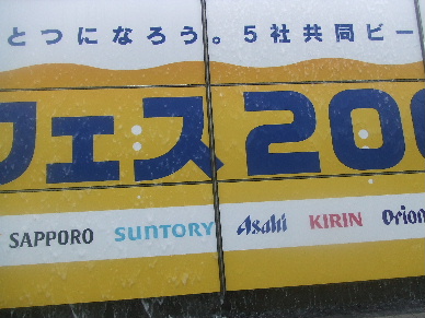 a0079948_8381564.jpg