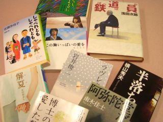 映画の原作。読みますか?_d0029276_10211982.jpg