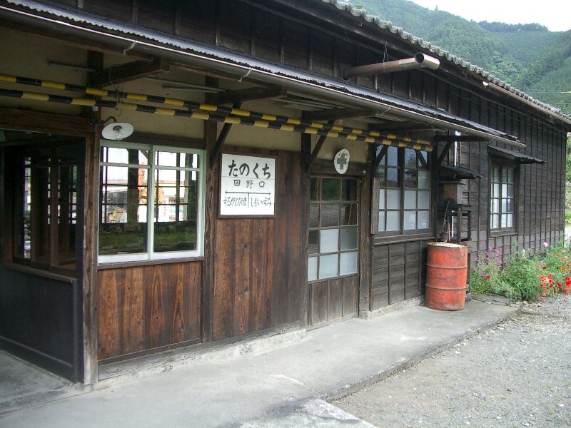 c0102404_19324370.jpg