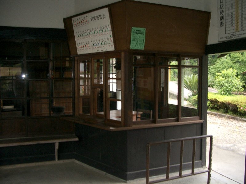 c0102404_1933718.jpg