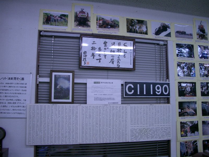 c0102404_194824100.jpg