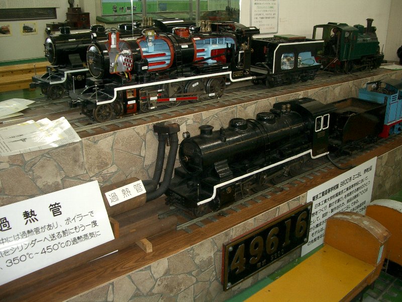 c0102404_1948521.jpg
