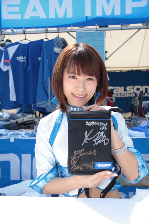 SuperGT 3rd round Fuji －決勝日－ _a0082007_2171267.jpg