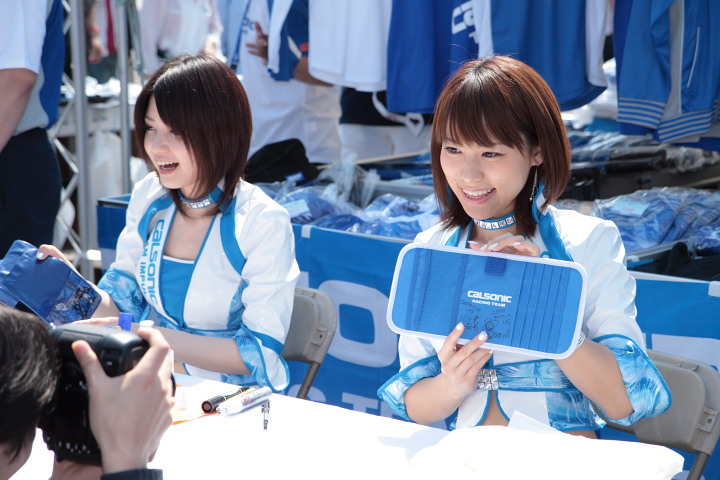 SuperGT 3rd round Fuji －決勝日－ _a0082007_2194555.jpg