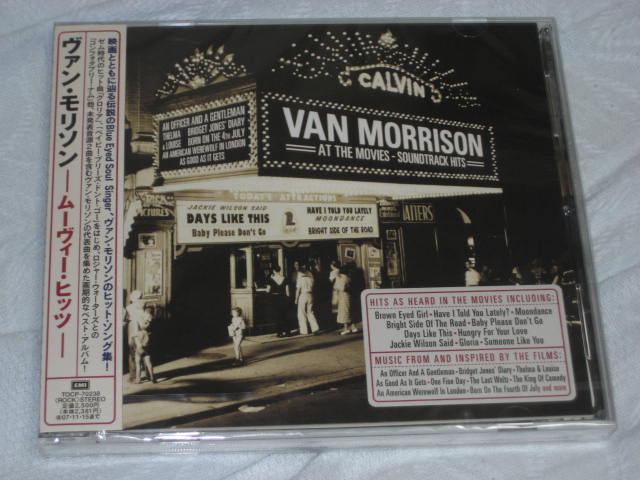 VAN MORRISON AT THE MOVIES_b0042308_045256.jpg