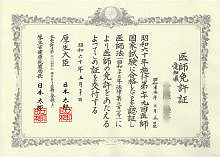 a0055913_1993991.gif