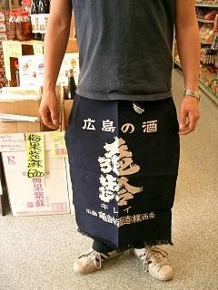 父の日こんな感じで!!_e0091322_2034479.jpg