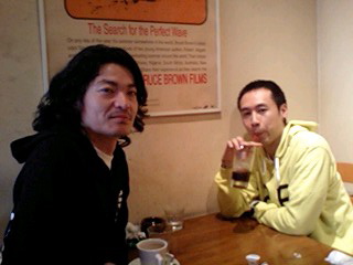 ランチ Take It Easy Greasy