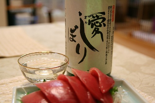 c0015639_091376.jpg