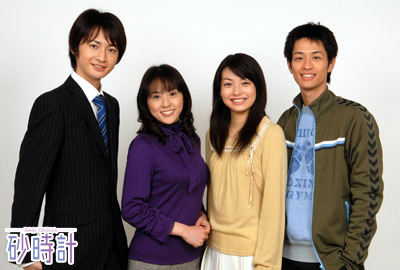 砂時計 日だまりのしゃぼん玉