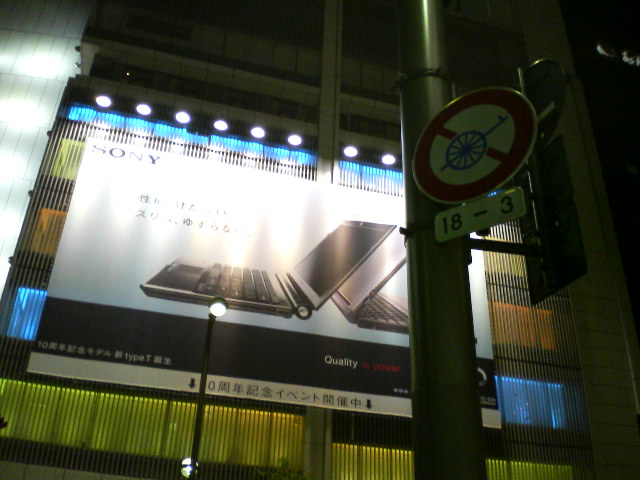 a0099804_0492559.jpg