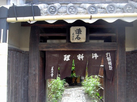 a0039307_23242894.jpg