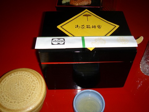 a0039307_232439100.jpg