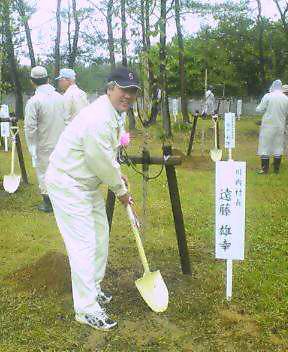 双葉地方植樹祭_d0003224_1025023.jpg