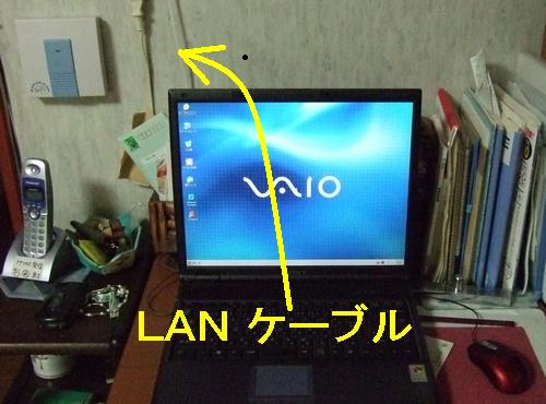 c0004734_2026181.jpg