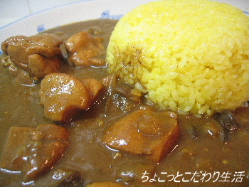 フィジー風カレー♪_e0077373_1046073.jpg