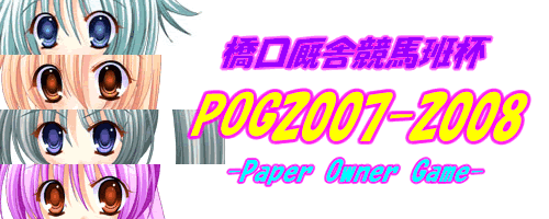 a0045019_21502887.gif