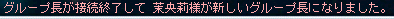 b0066920_1343383.gif