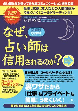 キャッチコピーは、「引き算」で考えたほうがいいのかもしれない。_c0016141_16531511.jpg