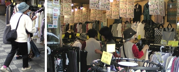 吉原宿「一の市」スタート!!_b0093221_1592619.jpg