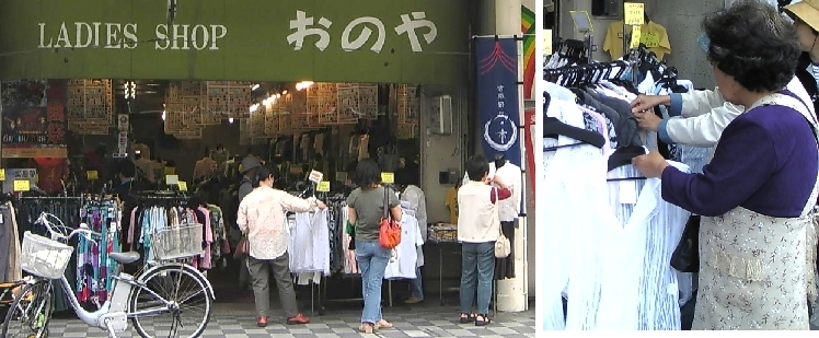 吉原宿「一の市」スタート!!_b0093221_212811.jpg