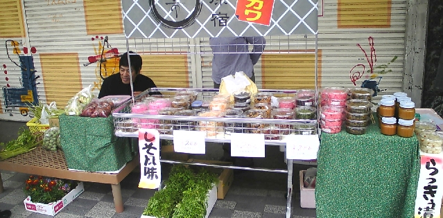 吉原宿「一の市」スタート!!_b0093221_217454.jpg