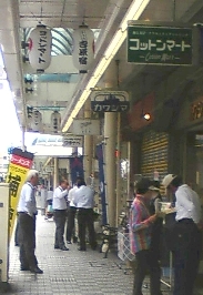 吉原宿「一の市」スタート!!_b0093221_2282568.jpg