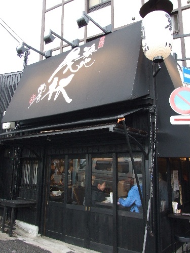 「築地 高はし、かとう、虎杖(いたどり) 3軒食べ歩き」_a0000029_201446.jpg
