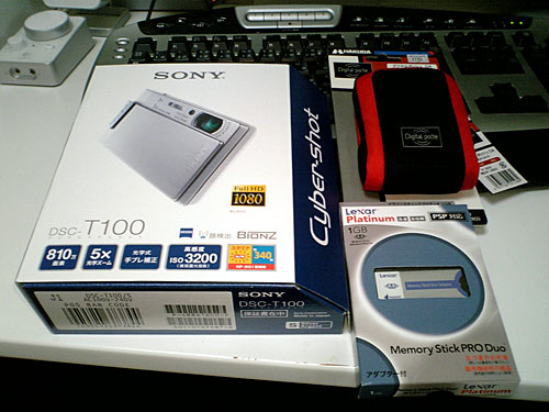 c0008243_15132923.jpg