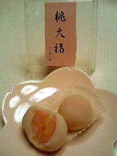 四国の物産展へ_d0078486_995086.jpg