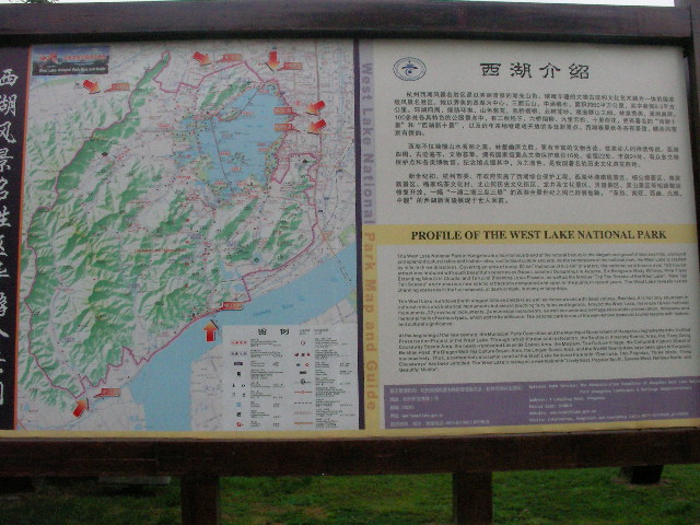 b0098096_215511100.jpg