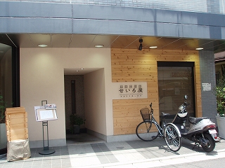 a0102417_15205899.jpg