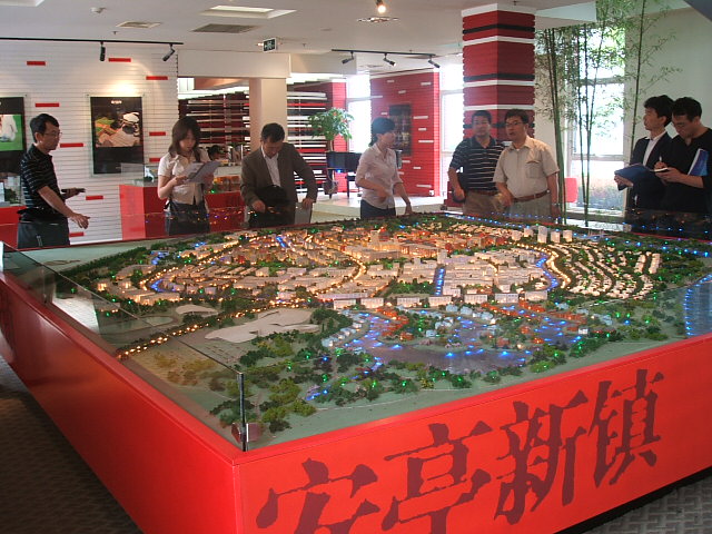 f0054720_21434672.jpg