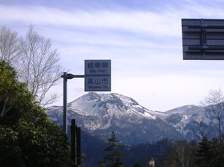 f0000330_14413336.jpg