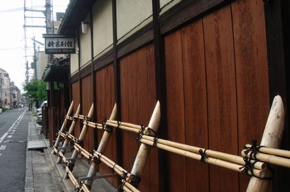 京都へ(2)_d0037233_17103763.jpg