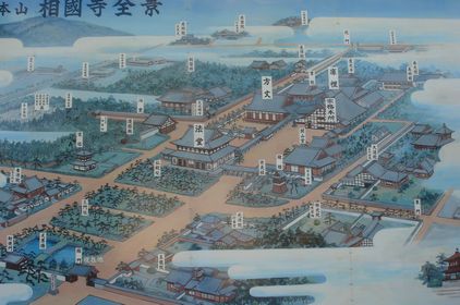 京都へ(2)_d0037233_9512049.jpg
