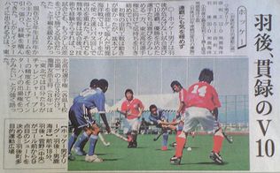 目指すは東北代表でインターハイ_f0081443_1871017.jpg