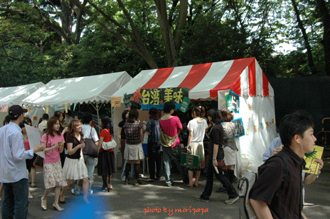 a0094711_2251067.gif