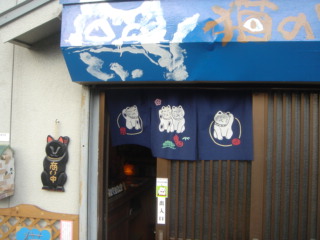 e0006772_21443287.jpg
