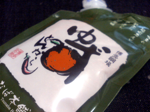 c0044673_1451519.jpg