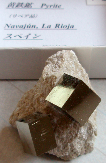 d0071596_14542717.jpg