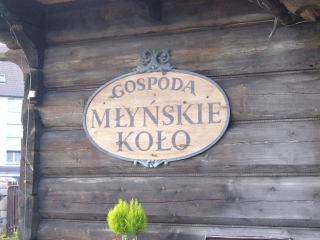 e0039206_163668.jpg