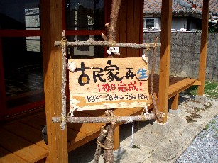 f0043911_2867.jpg