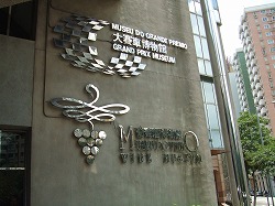a0046339_2312241.jpg