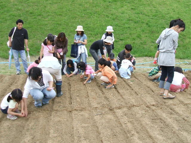 おやこ自然園_f0079749_1321711.jpg