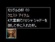 b0050155_1011110.gif