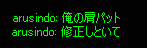 b0050155_9443311.gif