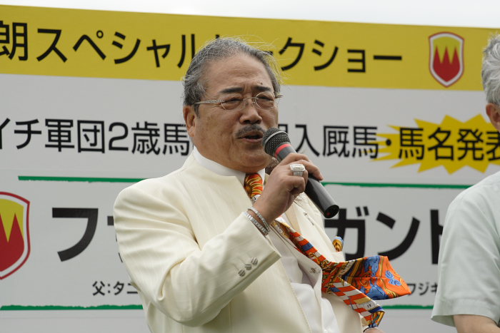 関口房朗スペシャルトークショー にゃお吉の高知競馬 応援写真日記 A 高知の美味しいお店 関口房朗スペシャルトークショー にゃお吉の高知競馬 応援写真日記 A 高知の美味しいお店