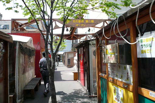 帯広に行く 05:屋台村_e0054299_0111037.jpg